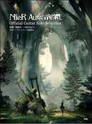 Nier:Automata Asset