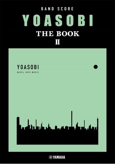 Band Score YOASOBI THE BOOK 2 – Sheet Music Japan