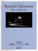 Beginners Solo Arrangement Ryuichi SAKAMOTO Best / Piano Song Collection