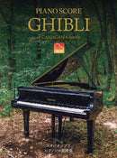 PIANO SCORE GHIBLI OF CANACANA FAMILY