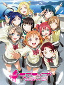 Piano Song Collection Love Live! Sunshine!!