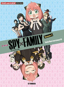 Piano Solo TV Animation "SPY×FAMILY" Season 2 Yamaha Music Entertainment HD