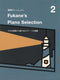 Fukane's Piano Selection Asset 1&2&3