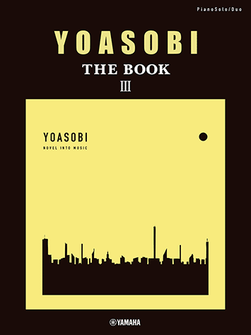 YOASOBI – “Yuusha”, Songs