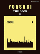 Piano solo・Four-hand performance YOASOBI "THE BOOK 3"