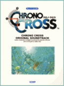 Fun to Play Combined Usage with Bayer Chrono Cross / Original Soundtrack Soundtrack