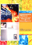 Easy to play, Maaya SAKAMOTO Piano solo album / Single collection + Niko-Pachi & Kachi-Pochi