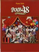 Piano solo Intermediate level  AKB48/ We Were Here