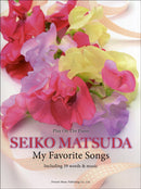 Piano with Singing Seiko Matsuda My Favorite Songs