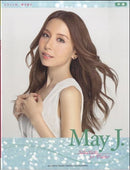 Piano Solo / Singing with Playing the Piano  Intermediate Level MAY J. Selection for Piano