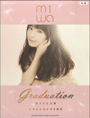 Piano Solo “Miwa ballad collection ~graduation~”