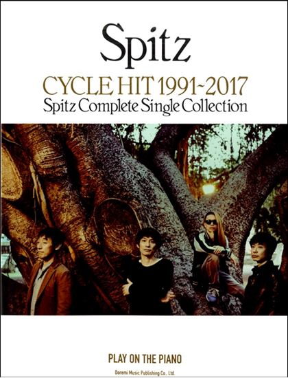CYCLE HIT 1991-2017 Spitz Complete Sing…-
