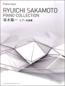 Piano Solo Ryuichi Sakamoto / Piano Masterpieces