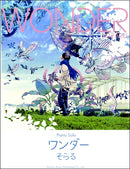 Piano Solo Soraru / Wonder