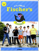 Piano Solo/ Four Hand Performance Enjoying with Piano Fischer's