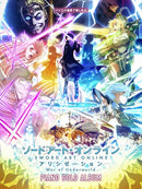 Enjoyable for the Learners of Beyer's Elementary Instruction Book Sword Art Online - Alicization - / Piano Solo Album