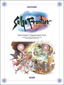 Fun use together with Beyer's Elementary Instruction Book Saga Frontier Original Soundtrack