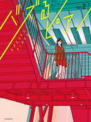 Super Viral ! Unique and Unconventional Arrangements !  Vol. 2