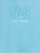 A Higher Level Piano Solo Great Songs Lemon / Pale Blue