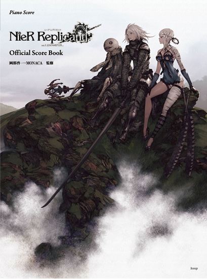 Piano Song Collection NieR Replicant ver. 1.22474487139... (NieR