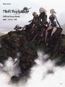 Piano Song Collection NieR Replicant ver. 1.22474487139... (NieR Replicant ver. 1.22474487139...) Official Score Book