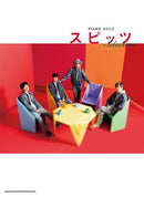 Piano Solo Spitz Selection