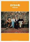 Piano Solo DISH// Selection