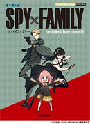 Piano Mini Album TV Animation 『SPY×FAMILY』