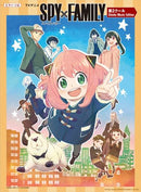 Piano Solo TV Animation "SPY×FAMILY" 2nd Season