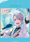 Piano Solo Haru KAIDA "Miracle of 86400 Second"