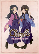 Piano Solo ClariS