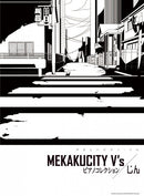 Easy Piano Solo Mekakucity V's Piano Collection / Jin