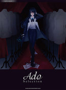 Piano Score Ado Selection