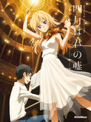 Official Piano Score Your Lie In April