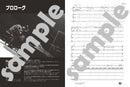 Piano Trio Score ( Piano / Double Bass / Drums ) H ZETTRIO " Beautiful Flight "