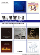 Piano solo Advanced Final Fantasy VIII - XIII Piano Piano Collections Best