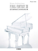 Piano Solo Advanced Piano Collections Final Fantasy XIII