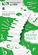 PP1323 Piano Piece Koi / Gen Hoshino