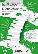 PP 1678 Piano Piece Spark-Again / Aimer