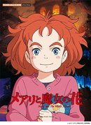 Piano Mini Album Mary and the Witch's Flower