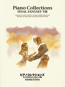 Piano Collections FINAL FANTASY VIII 楽譜 Piano Collections Final Fantasy VIII..| Sheet Music Japan