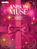 Piano Solo Intermediate Anison Muse (Anison Muse) -Ribbon-