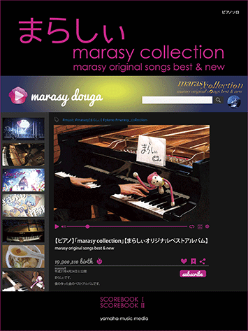 Piano Solo Marasy Marasy Collection ~ Marasy Orig..| Sheet Music Japan