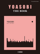 Piano Solo and Piano 4 Hands YOASOBI "THE BOOK"