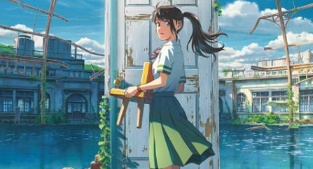 Piano sheet music, the theme song of "Suzume", the latest work by director Shinkai of "Your Name" is now available!