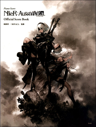 Piano Collections NieR:Automata』本日発売！ | トピックス