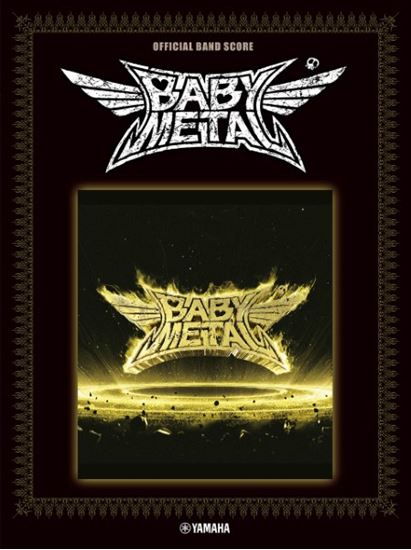 Official Band Score BABYMETAL 『METAL RESISTANCE』