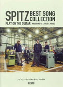 Spitz / Singing with Playing the Guitar Best Song Collection
