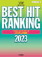 Piano Solo Best Hit Ranking ~First Half of 2023 Edition~