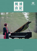 Piano Solo Yuki KAJIURA Best Selection